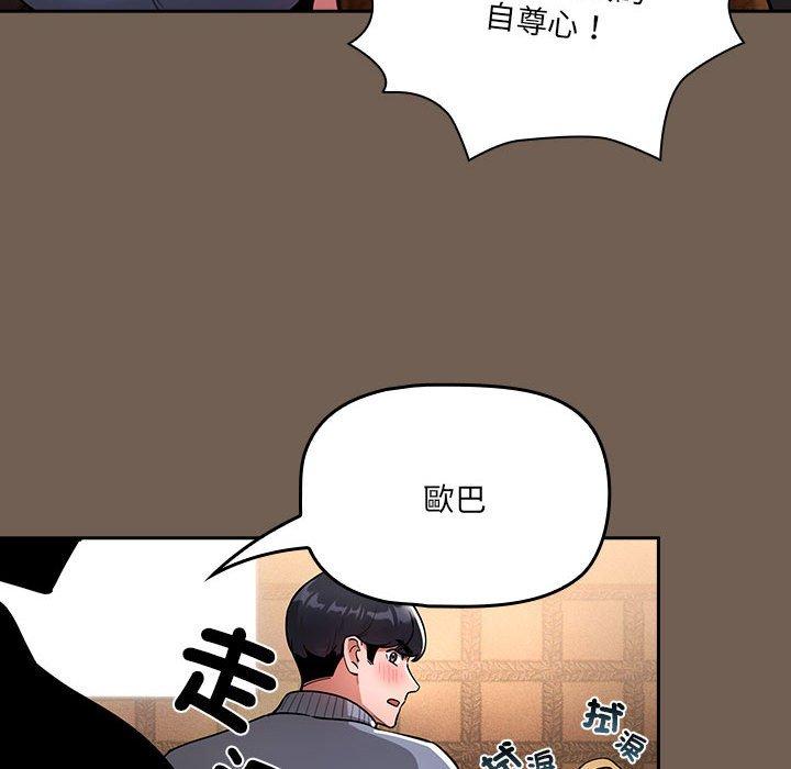 第35张