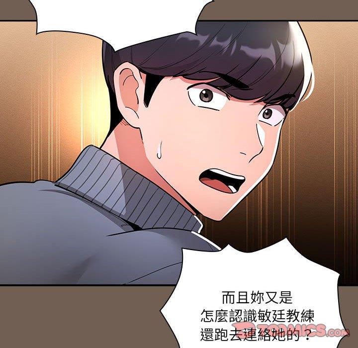 第45张