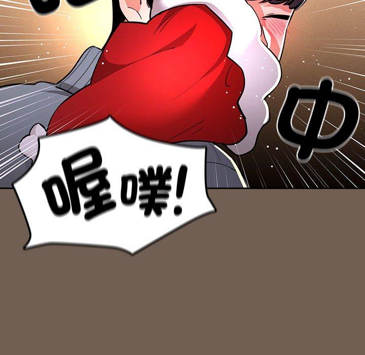 第47张