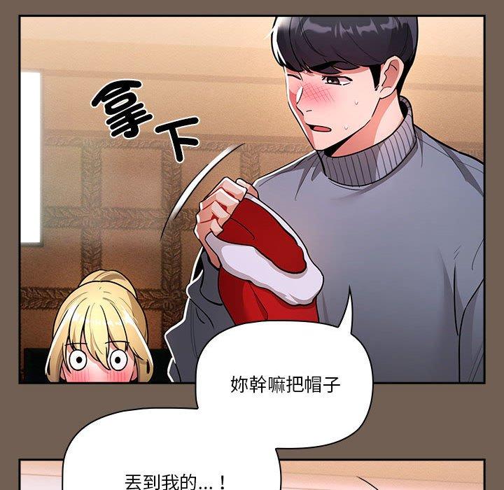 第48张
