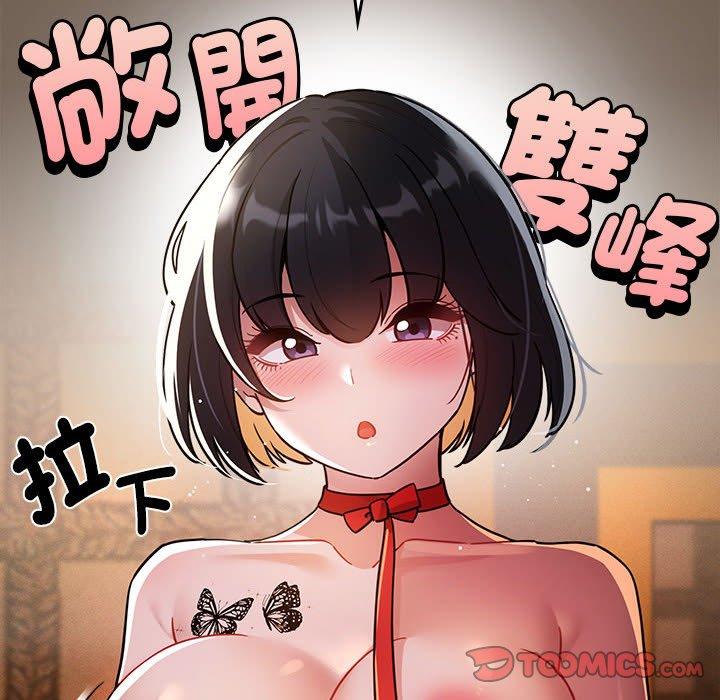 第51张