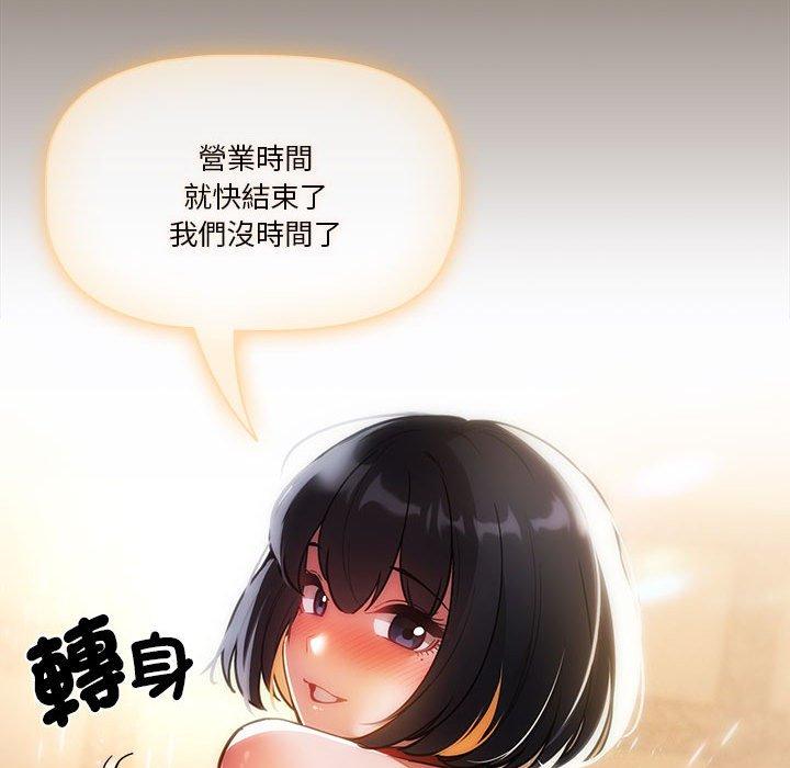第53张