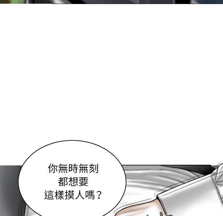 第24张