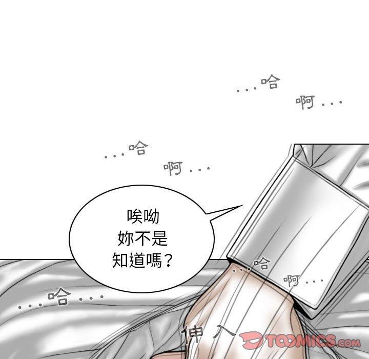 第30张