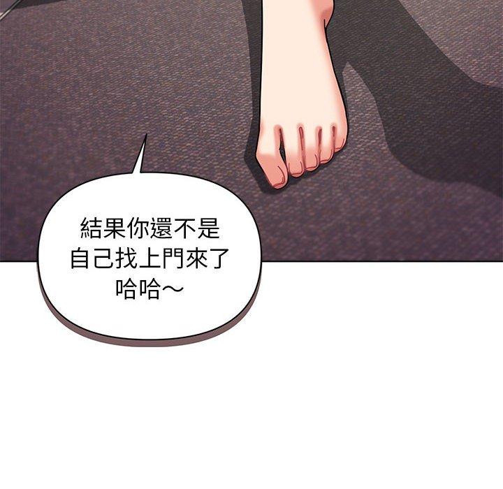 第25张