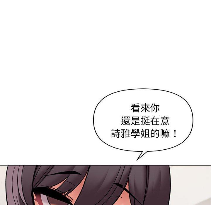 第27张