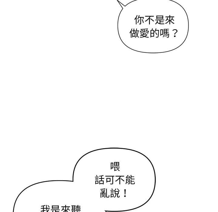 第35张