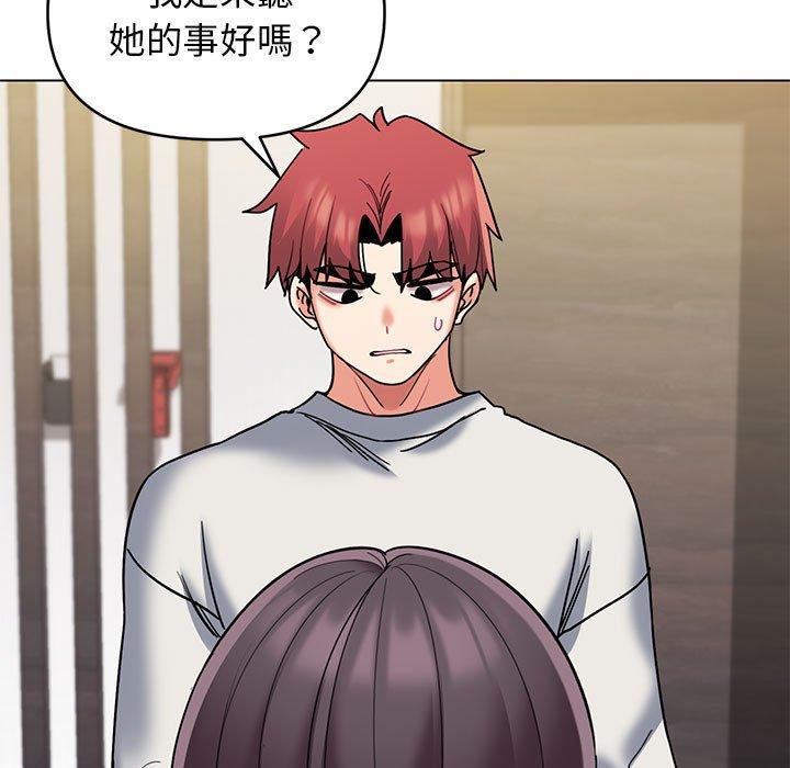 第36张
