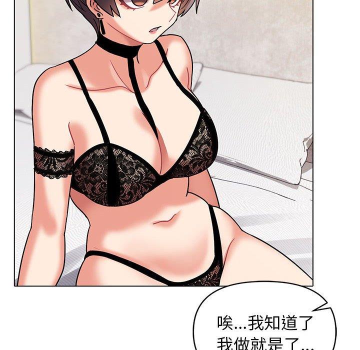 第41张