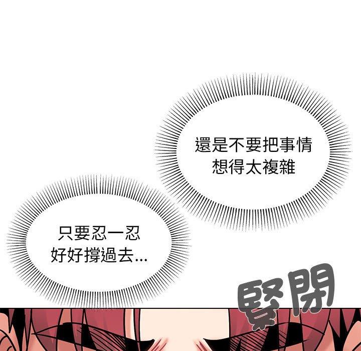 第50张