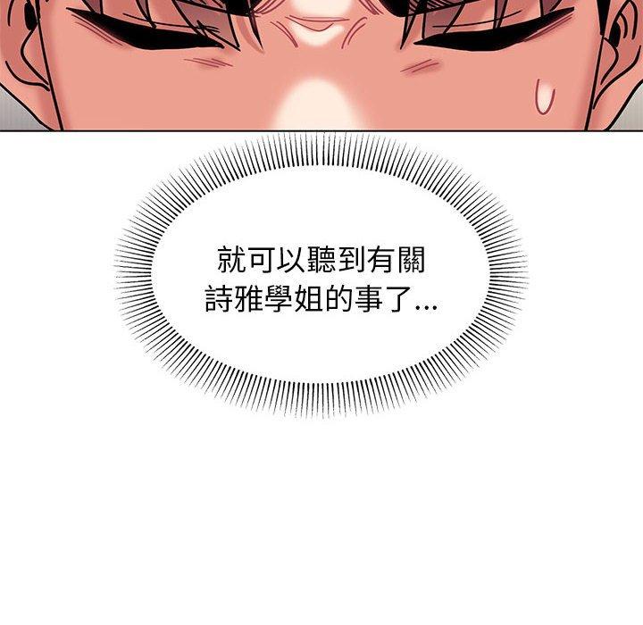 第51张