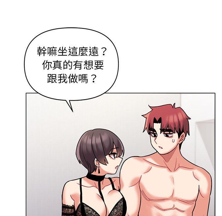 第54张