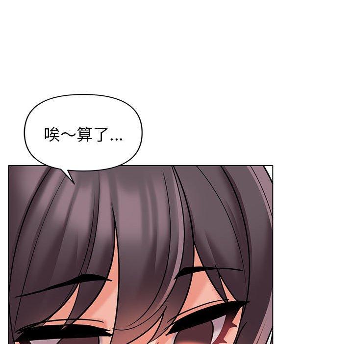 第56张