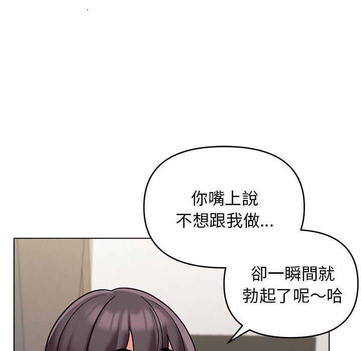 第63张