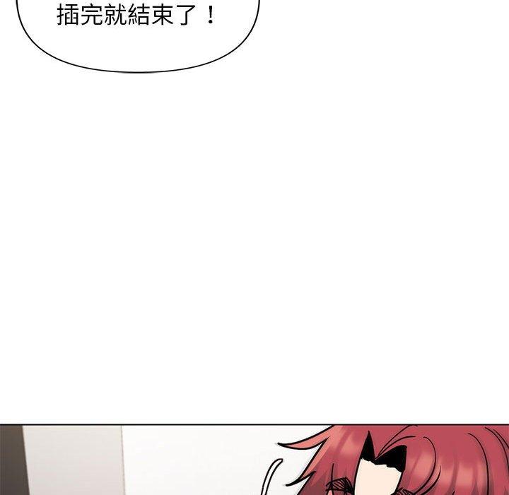 第69张