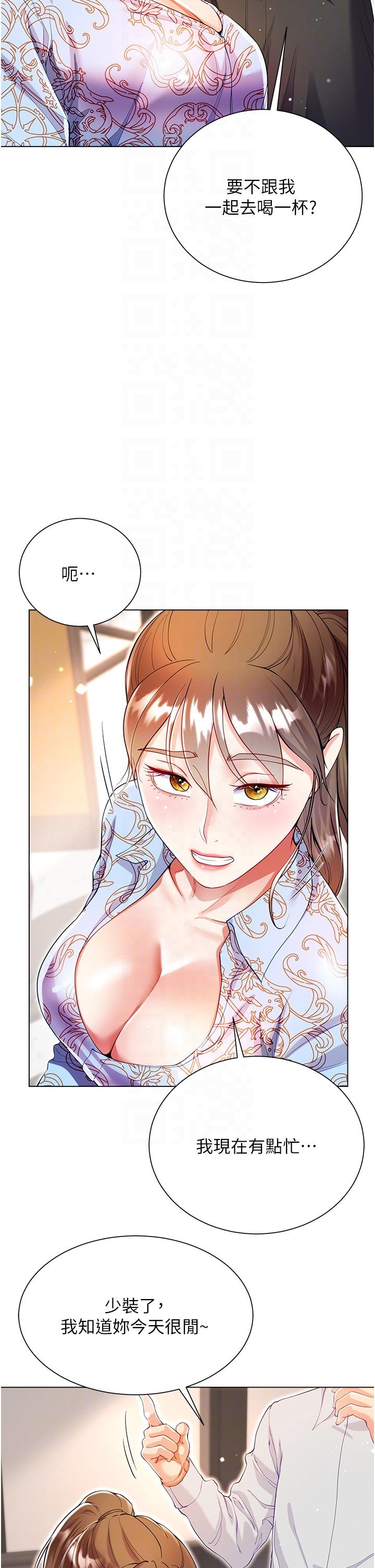 第24张