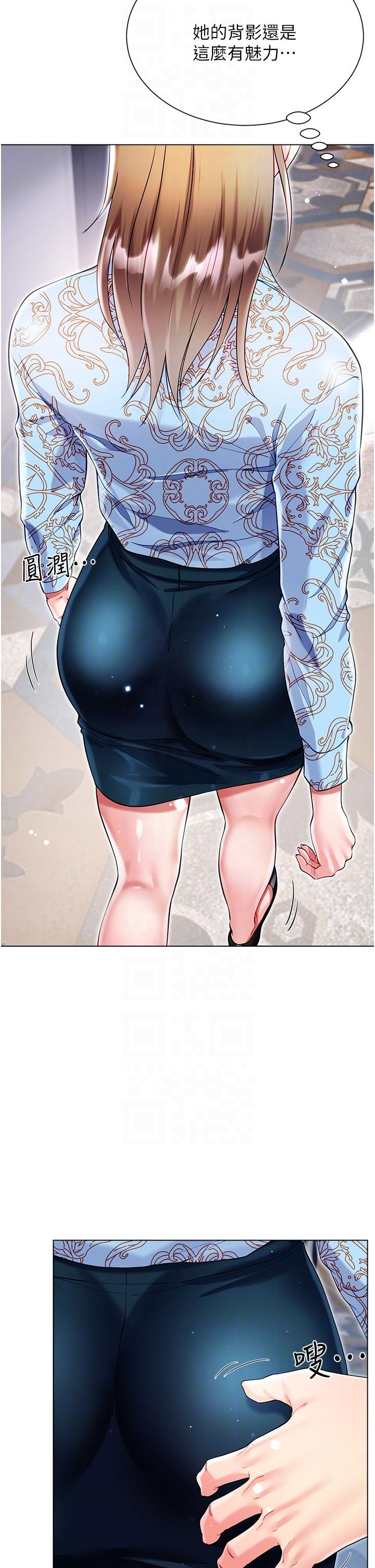第34张