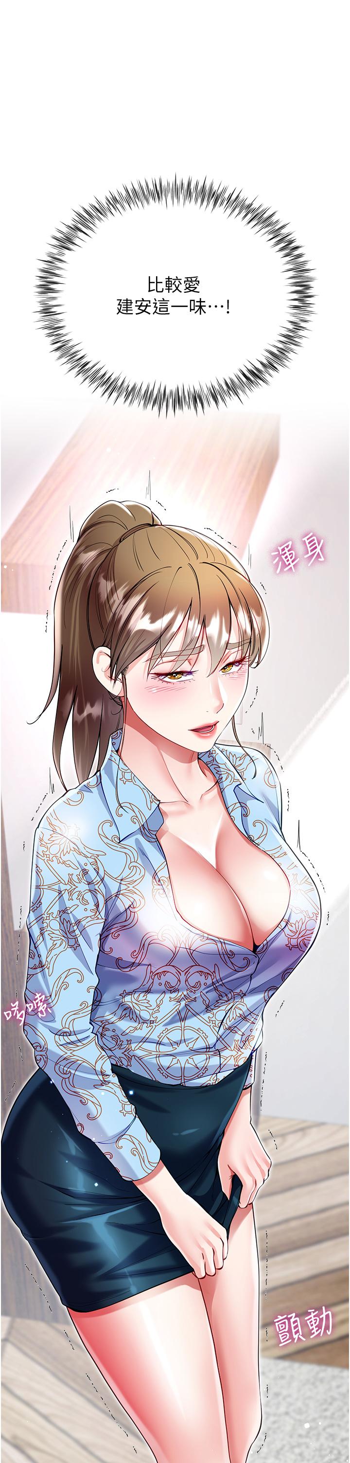 第41张