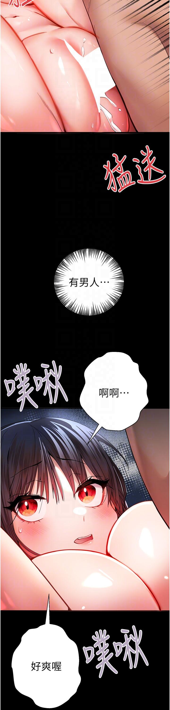 第6张