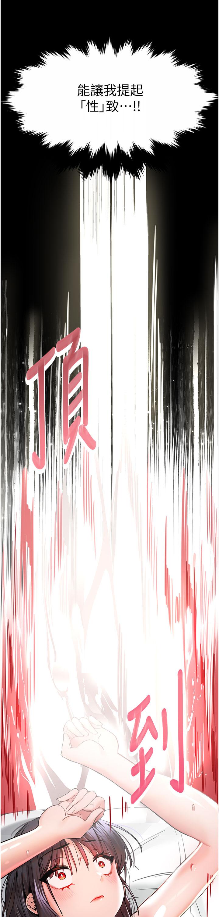 第8张
