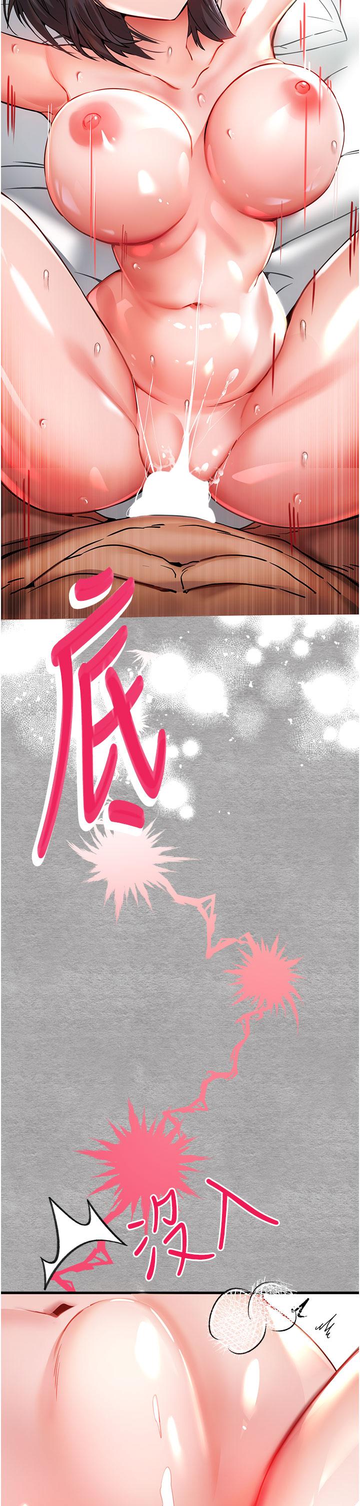第9张
