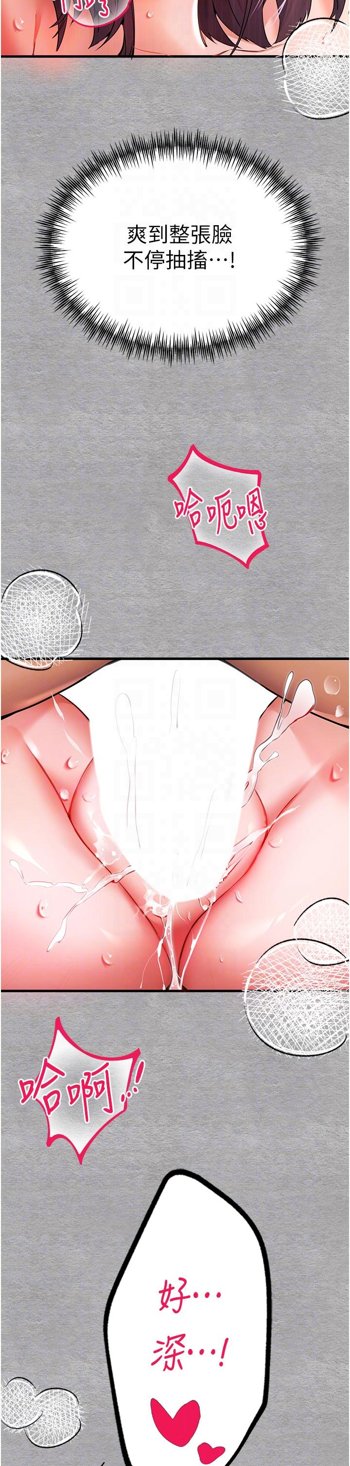 第14张