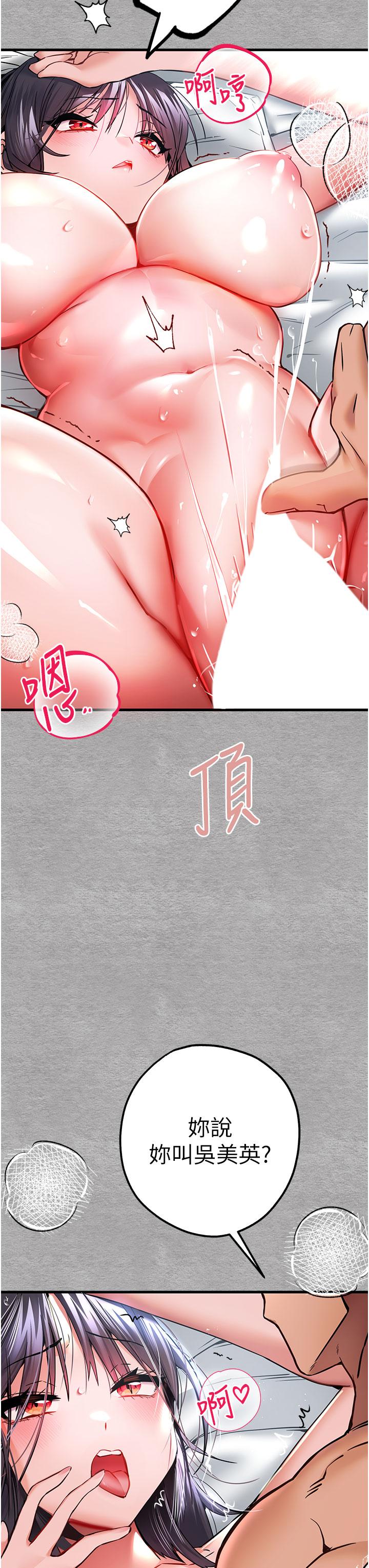 第15张