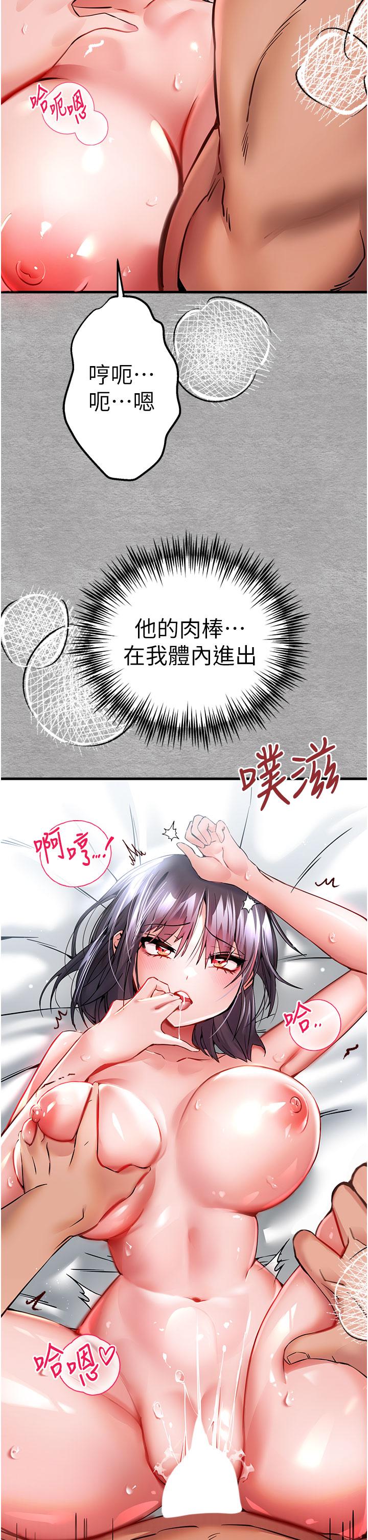 第16张