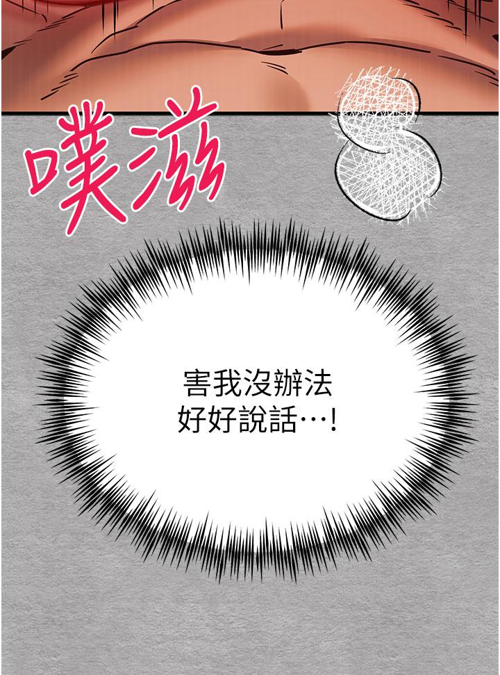第17张