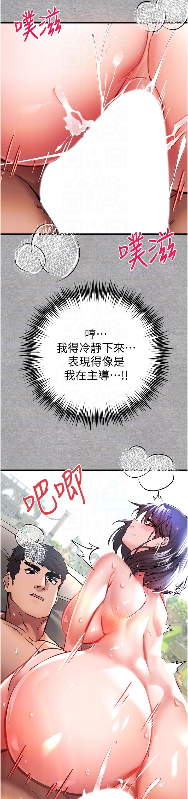 第24张