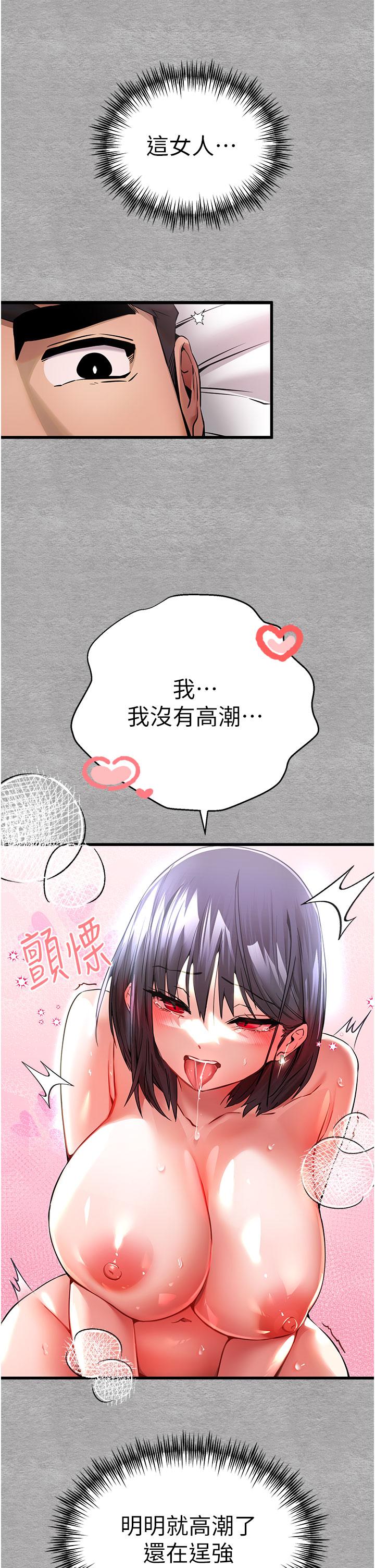第27张