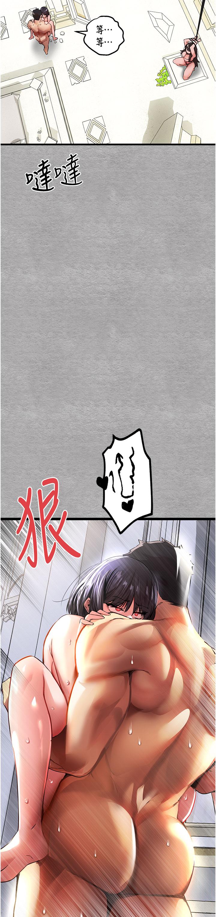第29张