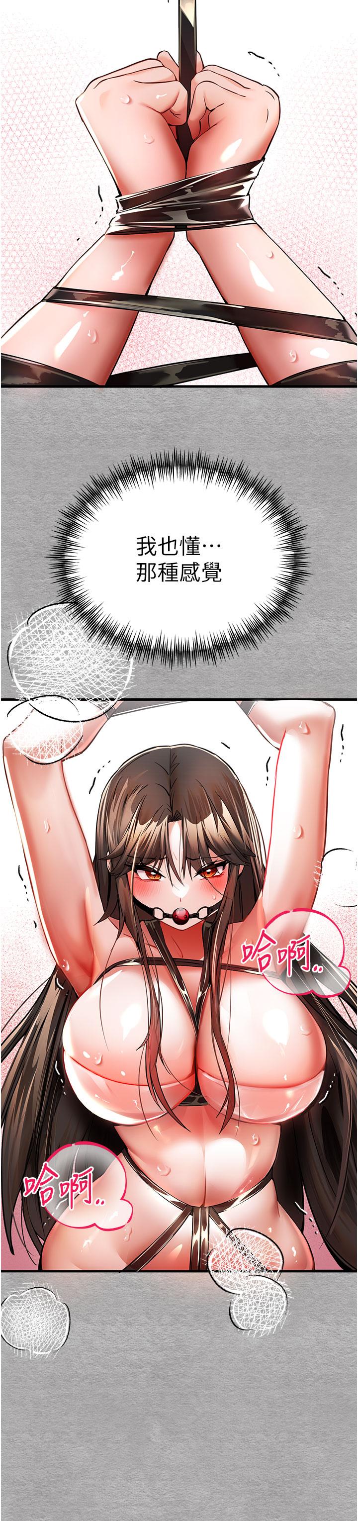 第33张