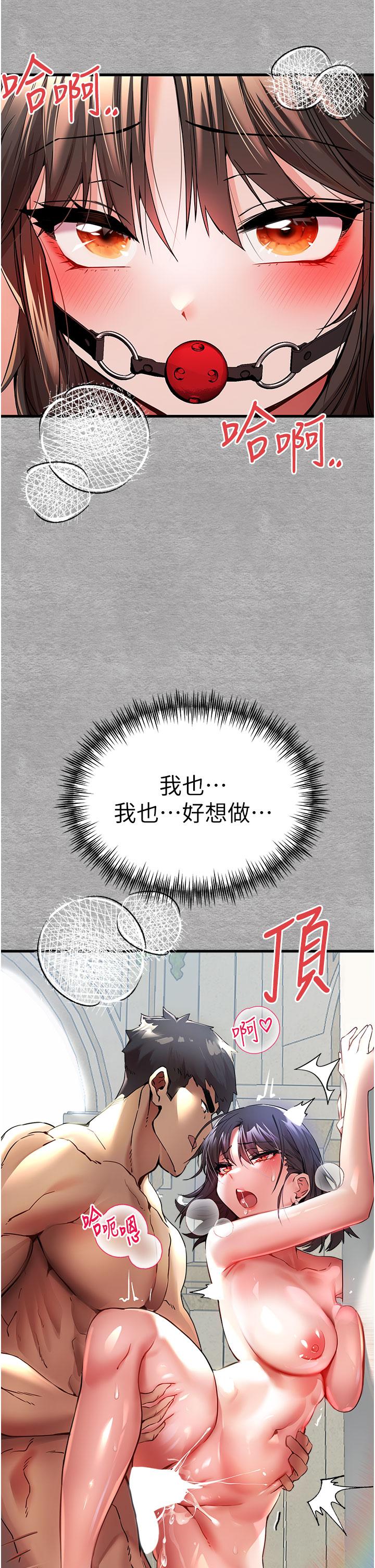 第36张