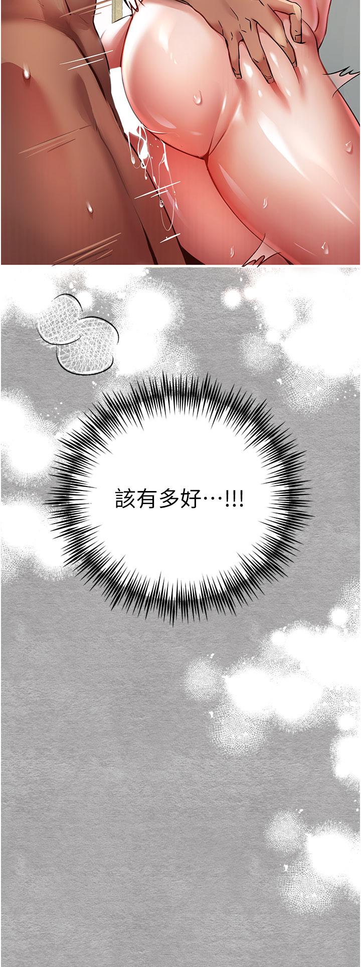 第39张