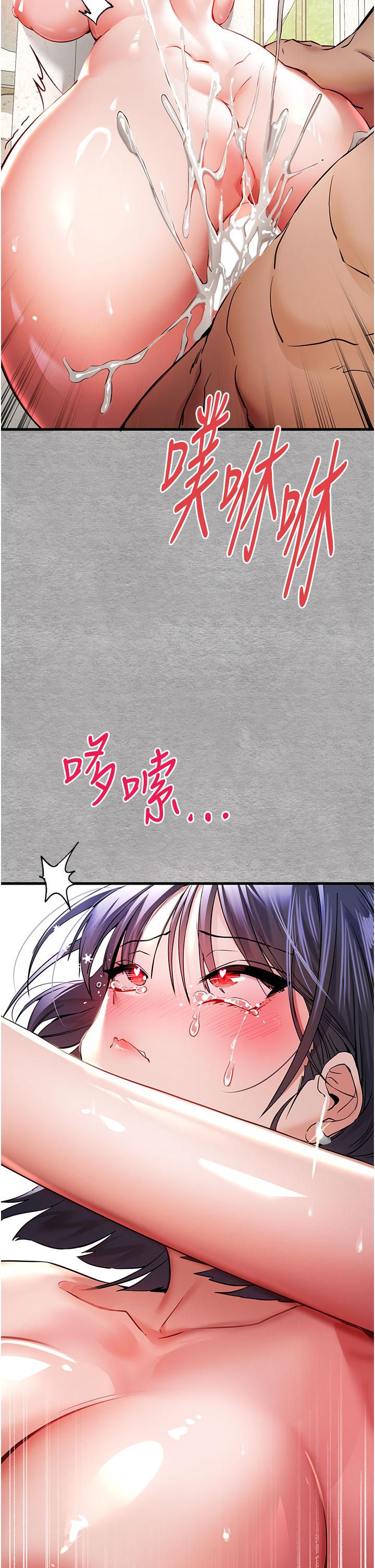 第45张