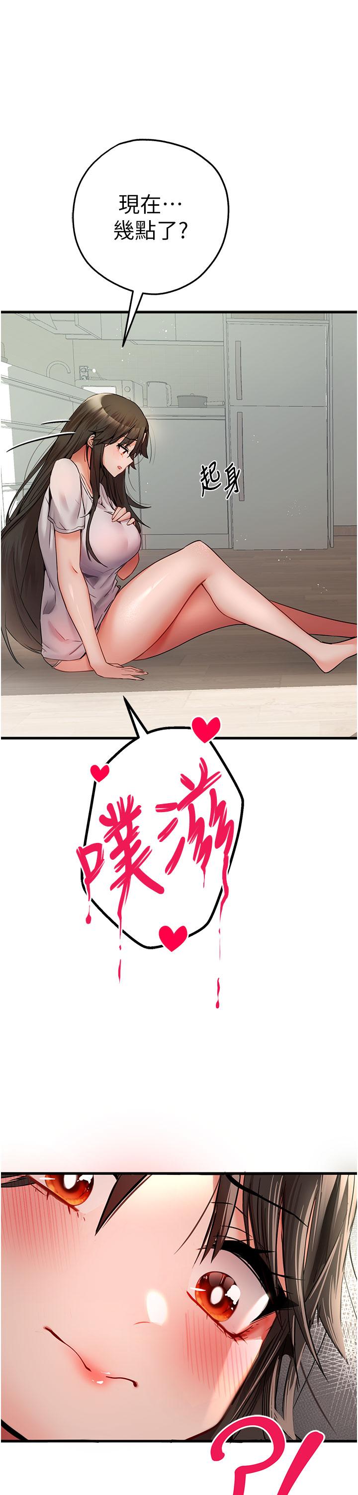 第54张