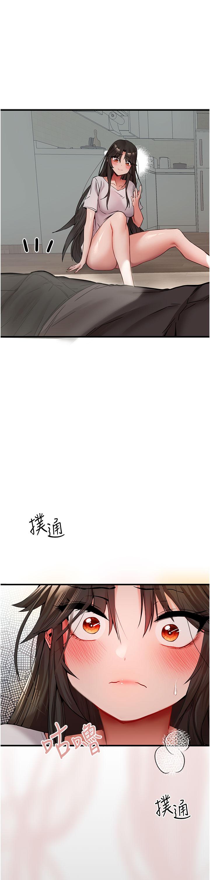 第57张
