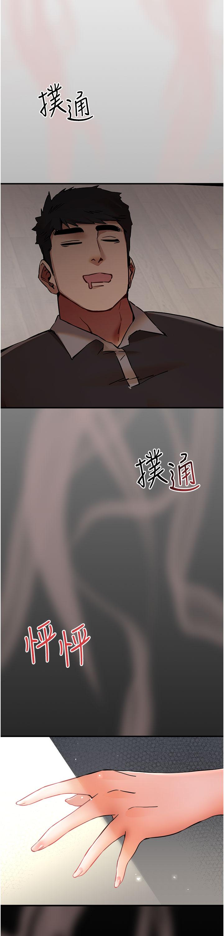 第58张
