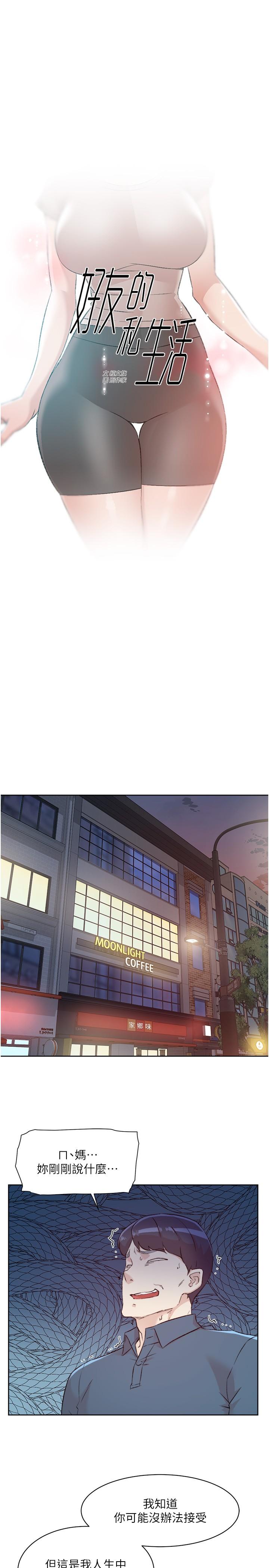 第1张