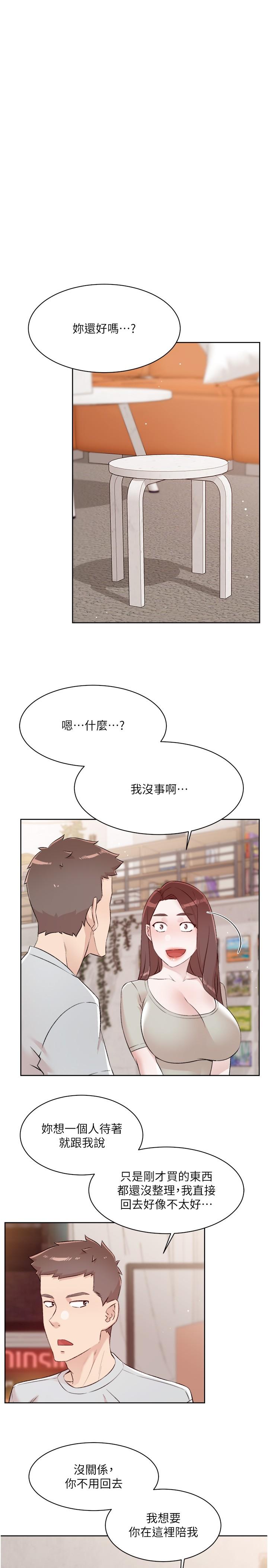 第7张