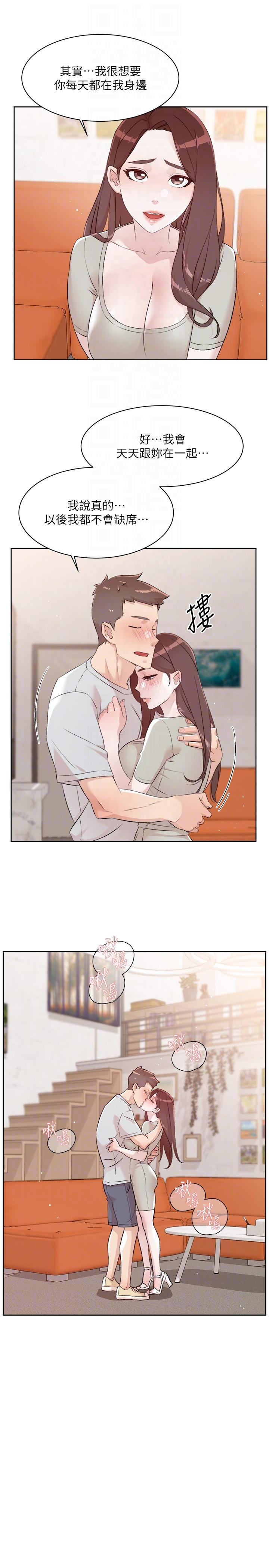 第10张