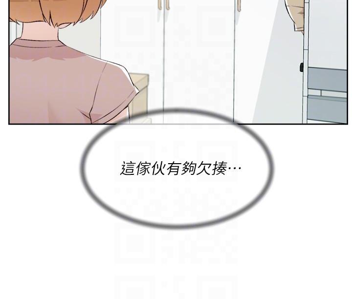 第14张