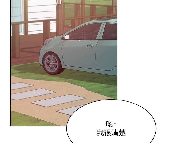 第17张