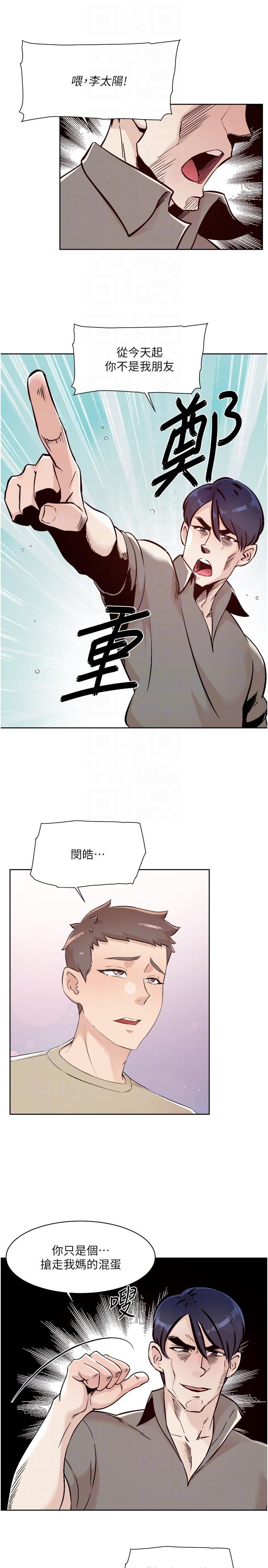 第24张