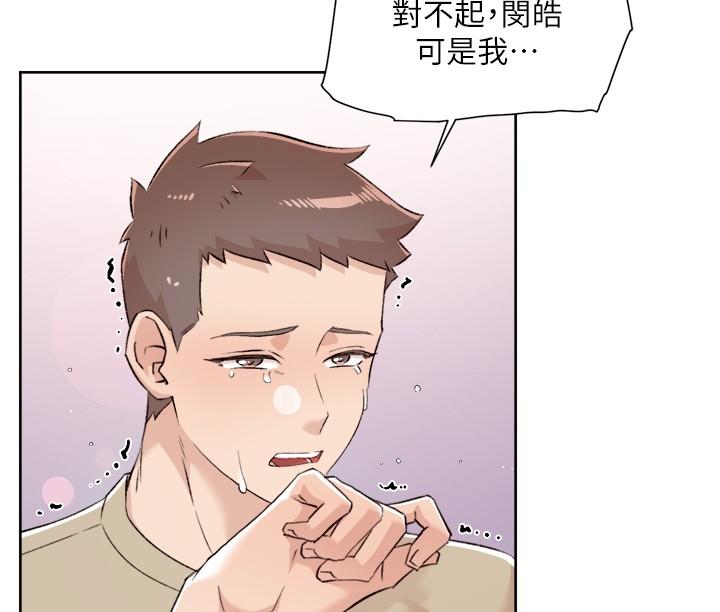 第25张