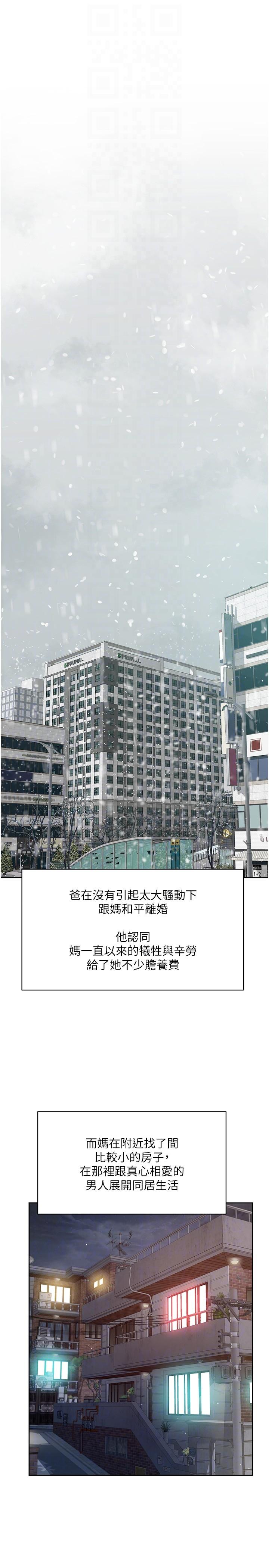第30张