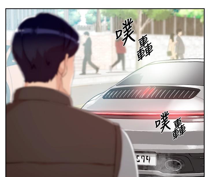 第36张