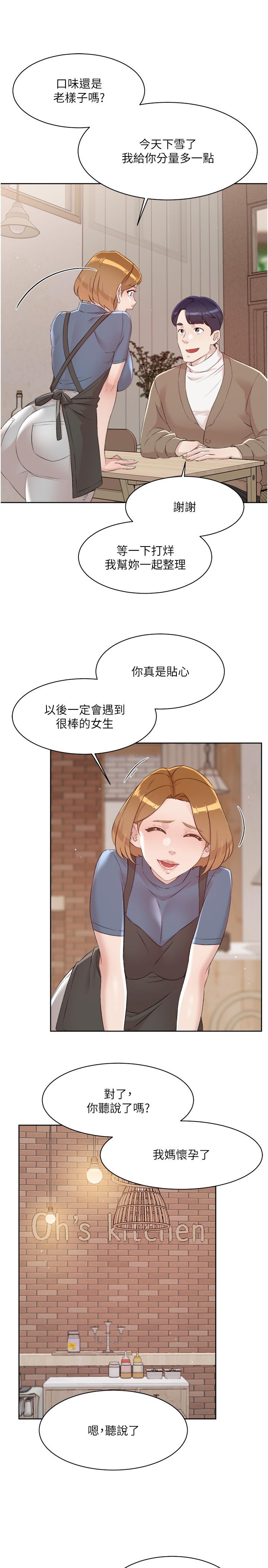 第41张