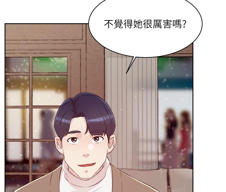 第42张
